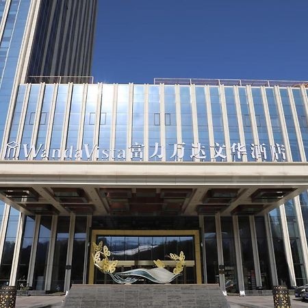 Wanda Vista Xining Hotel Luaran gambar