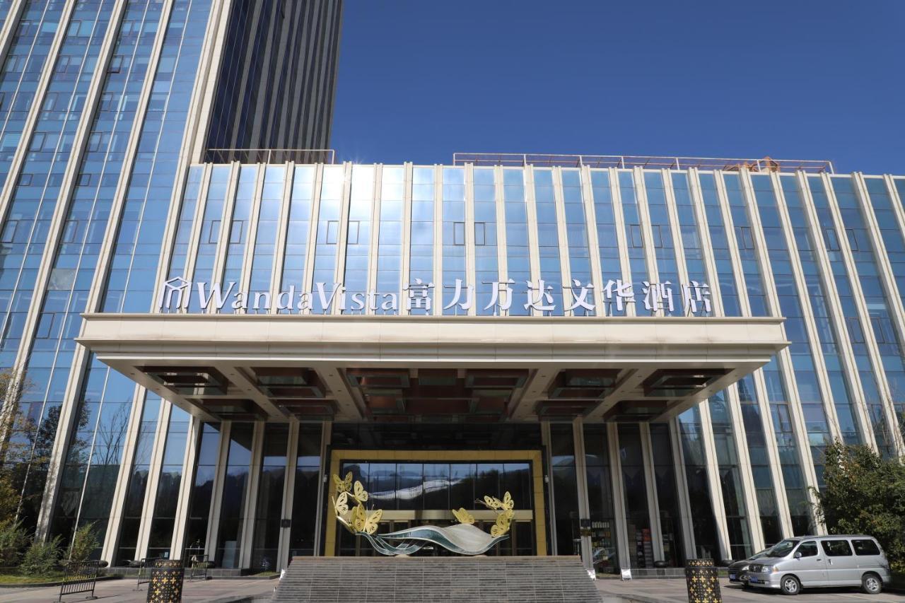 Wanda Vista Xining Hotel Luaran gambar