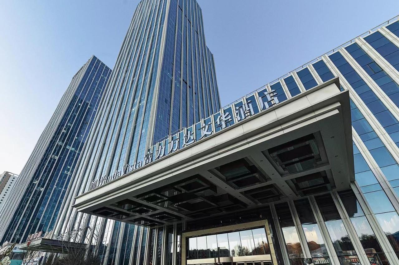 Wanda Vista Xining Hotel Luaran gambar