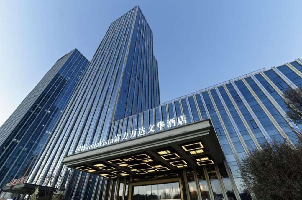 Wanda Vista Xining Hotel Luaran gambar