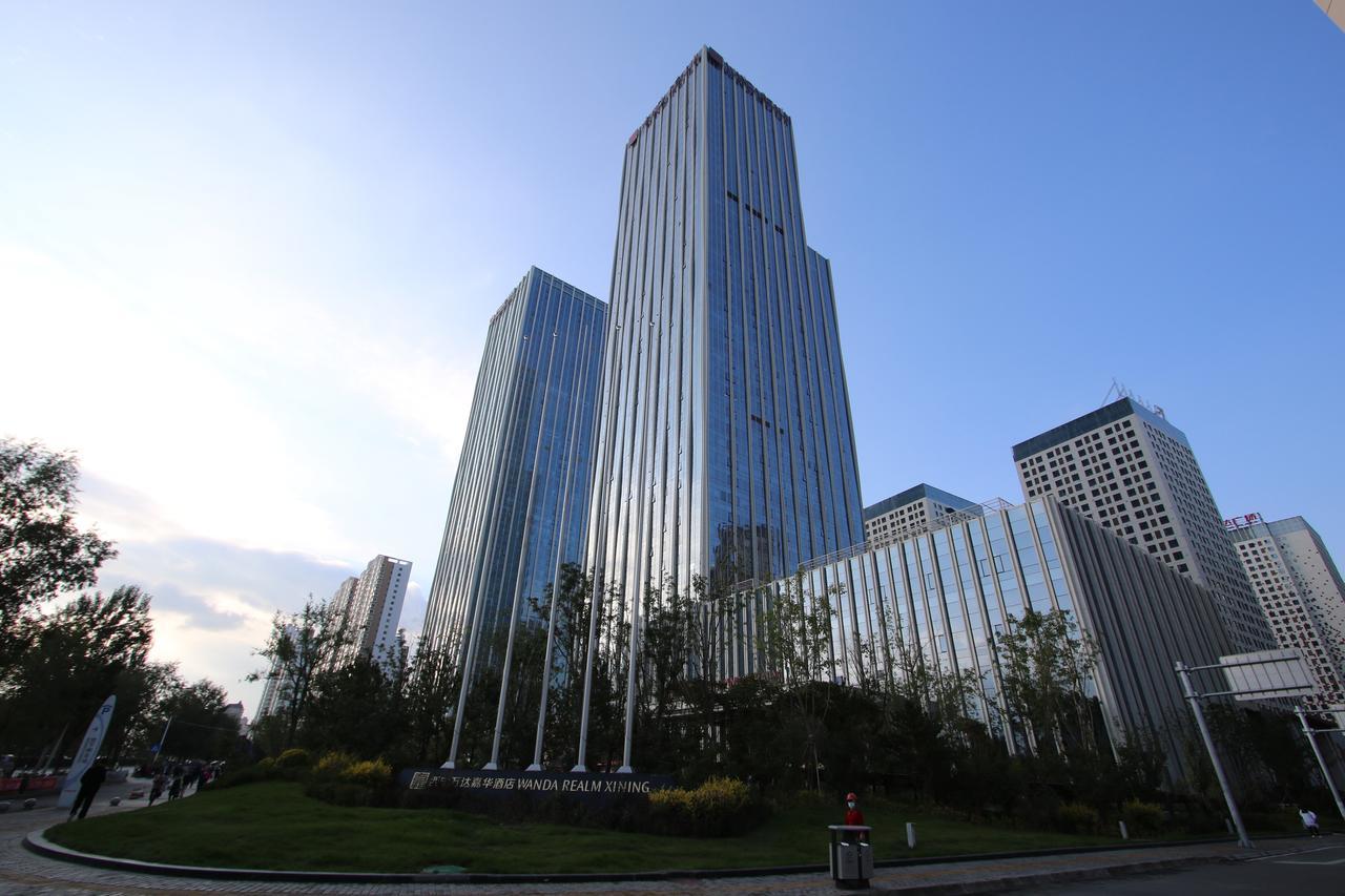 Wanda Vista Xining Hotel Luaran gambar