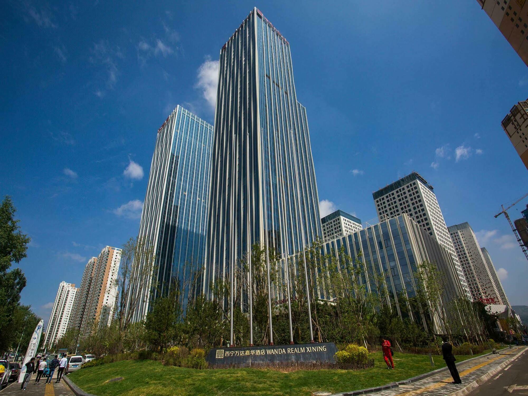 Wanda Vista Xining Hotel Luaran gambar