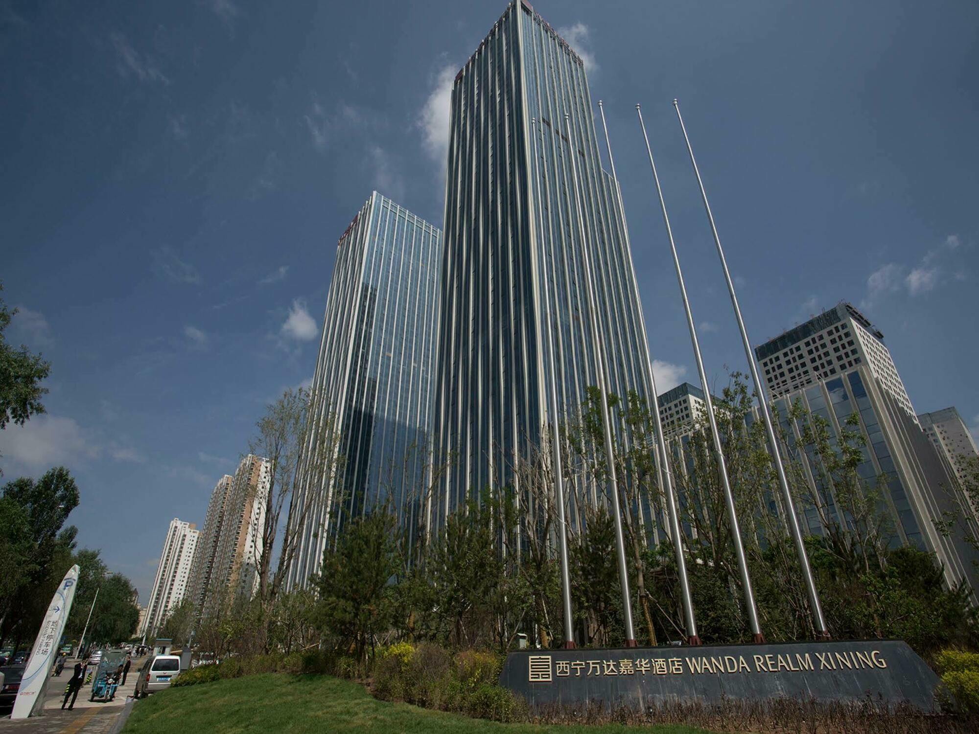 Wanda Vista Xining Hotel Luaran gambar